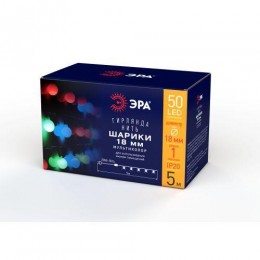 Гирлянда светодиодная 