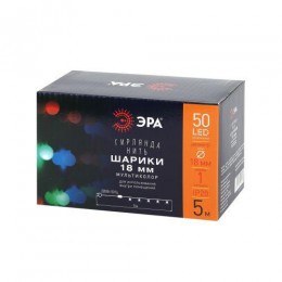 Гирлянда светодиодная 