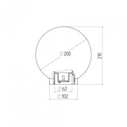 Светильник садово-парковый Шар D200мм E27 дым. НТУ 01-60-205 ЭРА Б0048065