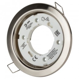 Светильник KL35 SN /1 (к) под лампу Gx53 220В 13Вт сатин никель Эра Б0048943