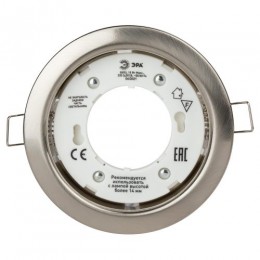 Светильник KL35 SN /1 (к) под лампу Gx53 220В 13Вт сатин никель Эра Б0048943