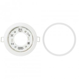 Светильник KL35 WH /1 (к) под лампу Gx53 220В 13Вт бел. Эра Б0048944