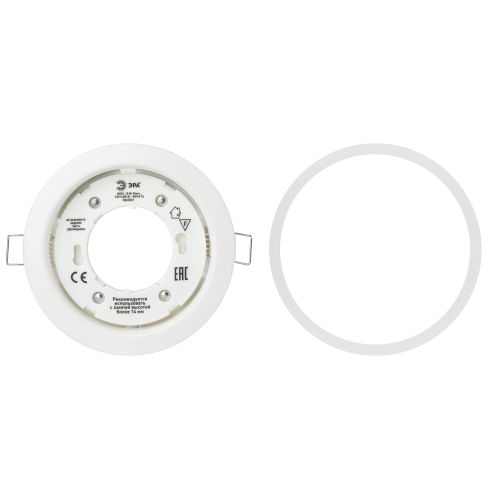 Светильник KL35 WH /1 (к) под лампу Gx53 220В 13Вт бел. Эра Б0048944