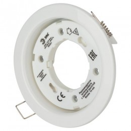 Светильник KL35 WH /1 (к) под лампу Gx53 220В 13Вт бел. Эра Б0048944