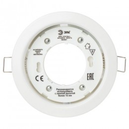 Светильник KL35 WH /1 (к) под лампу Gx53 220В 13Вт бел. Эра Б0048944