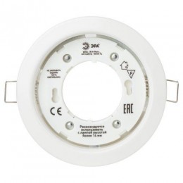 Светильник KL35 WH-10 /1 под лампу Gx53 220В 13Вт бел. (уп.10шт) Эра Б0048950