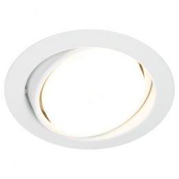 Светильник под GX53 13Вт 220В поворотный бел. KL35 А WH /1 ЭРА Б0048953