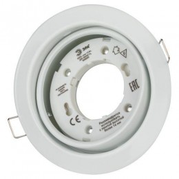 Светильник под GX53 13Вт 220В поворотный бел. KL35 А WH /1 ЭРА Б0048953