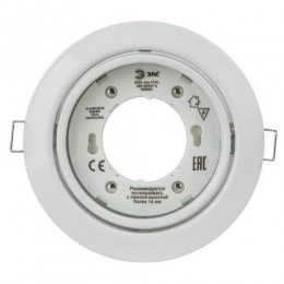 Светильник под GX53 13Вт 220В поворотный бел. KL35 А WH /1 ЭРА Б0048953