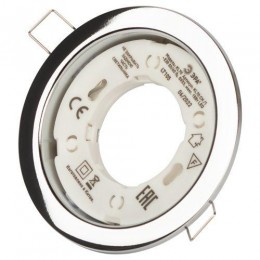 Светильник KL70 СН /1 под лампу Gx53 тонкий 220В 13Вт хром Эра Б0048956