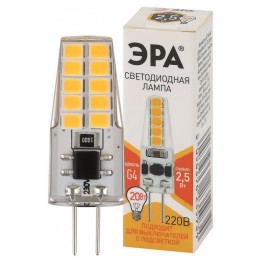 Лампа светодиодная LED-JC-2.5W-220V-SLC-827-G4 JC 2.5Вт капсула G4 тепл. бел. 220В ЭРА Б0049091