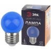 Лампа светодиодная ERABL45-E27 P45 1Вт шар син. E27 4SMD для белт-лайт ЭРА Б0049573