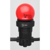 Лампа светодиодная ERARL45-E27 P45 1Вт шар красн. E27 4SMD для белт-лайт ЭРА Б0049575