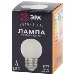 Лампа светодиодная ERAW45-E27 P45 1Вт шар бел. E27 4SMD для белт-лайт ЭРА Б0049577