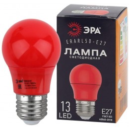 Лампа светодиодная ERARL50-E27 A50 3Вт груша красн. E27 13SMD для белт-лайт ЭРА Б0049580