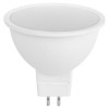 Лампа светодиодная RED LINE LED MR16-9W-840-GU5.3 R 9Вт MR16 софит 4000К нейтр. бел. GU5.3 (уп.10шт) Эра Б0050199