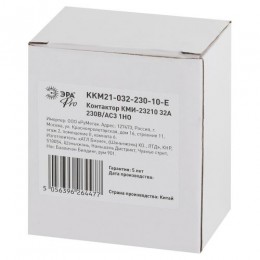 Контактор КМИ-23210 32А 230В/АС3 1НО PRO Эра Б0050441