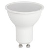 Лампа светодиодная RED LINE LED MR16-11W-840-GU10 R 11Вт MR16 софит 4000К нейтр. бел. GU10 Эра Б0050693