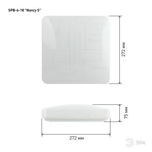 Светильник светодиодный Классик SPB-6-18 Nancy S квадратный потолочный без ДУ ЭРА Б0051092