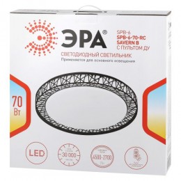 Светильник светодиодный Классик SPB-6-70-RC Savern В 70Вт 3400-5500К потолочный с пультом ДУ ЭРА Б0051096