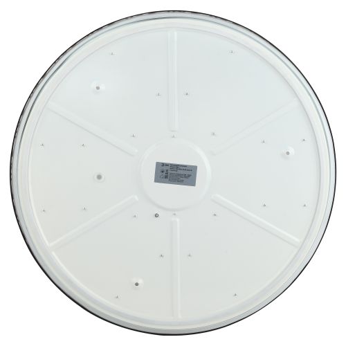 Светильник светодиодный Классик SPB-6-70-RC Savern В 70Вт 3400-5500К потолочный с пультом ДУ ЭРА Б0051096