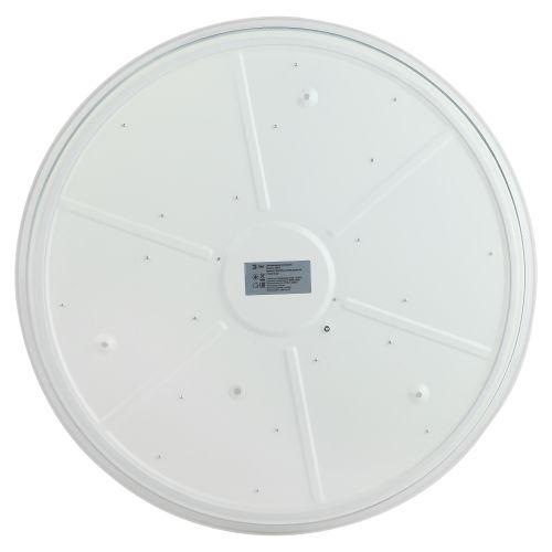 Светильник светодиодный Классик SPB-6-70-RC Savern W 70Вт 3400-5500К потолочный с пультом ДУ ЭРА Б0051097