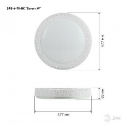 Светильник светодиодный Классик SPB-6-70-RC Savern W 70Вт 3400-5500К потолочный с пультом ДУ ЭРА Б0051097