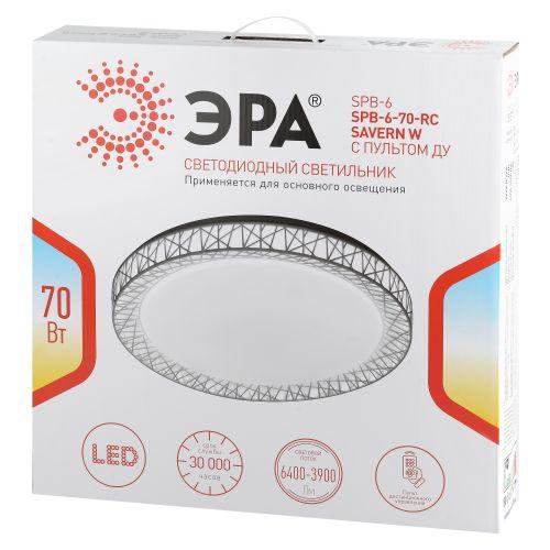 Светильник светодиодный Классик SPB-6-70-RC Savern W 70Вт 3400-5500К потолочный с пультом ДУ ЭРА Б0051097