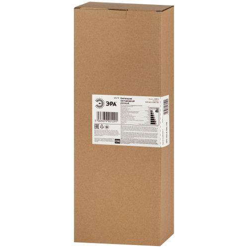 Светильник SPP-503-0-50K-150 150Вт 5000К IP65 15000лм КСС 