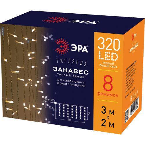Гирлянда ENIG - 320W дождь/занавес 3х2м 320 LED тепл. бел. 8 режимов 220В IP20 Эра Б0051872