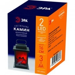 Камин декоративный 16см IP20 3хAA Эра Б0051946