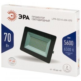 Прожектор светодиодный LPR-023-0-65K-070 70Вт 6500К 5600лм IP65 165х160х35 уличный Эра Б0052025