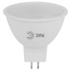 Лампа светодиодная RED LINE LED MR16-11W-840-GU5.3 R 11Вт MR16 софит 4000К нейтр. бел. GU5.3 Эра Б0052441