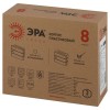 Щит распределительный навесной ЩРН-П-08 Trend BOXS-08-p-s-t IP41 ЭРА Б0052638