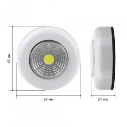 Фонарь светодиодный подсветка SB-101 пушлайт (СОВ 3хААА 1шт в пак.) бел. Трофи Б0052747