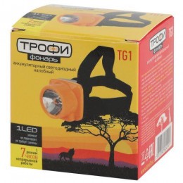 Фонарь аккумуляторный налобный TG1 1LED яркий аккум. 4В 0.5А.ч ЗУ 220В Трофи Б0053033