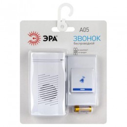 Звонок беспроводной аналоговый A05 Эра Б0053279