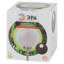 Светильник садовый ERASF22-20 