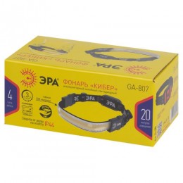 Фонарь аккумуляторный налобный GA-807 Кибер COB 5Вт 3 режима аккум. miscro USB Эра Б0054033