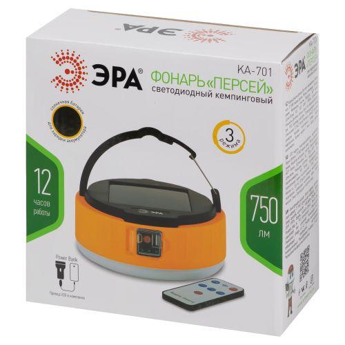 Фонарь аккумуляторный кемпинговый KA-701 Персей на солнечной батарее + ДУ Эра Б0054044