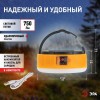 Фонарь аккумуляторный кемпинговый KA-701 Персей на солнечной батарее + ДУ Эра Б0054044