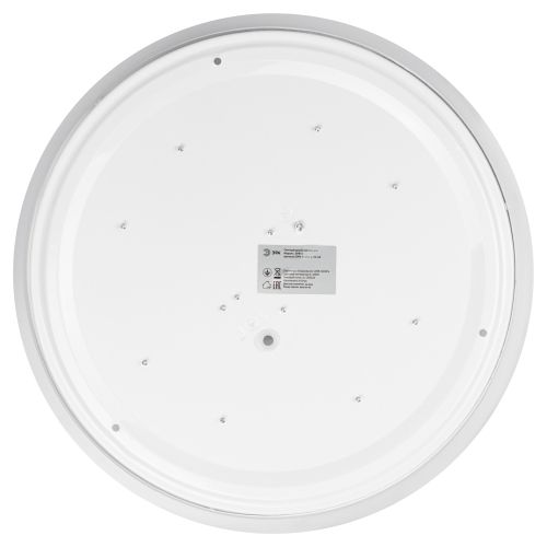 Светильник светодиодный SPB-6 