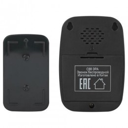 Звонок беспроводной C88 36 мелодий черн. Эра Б0054087
