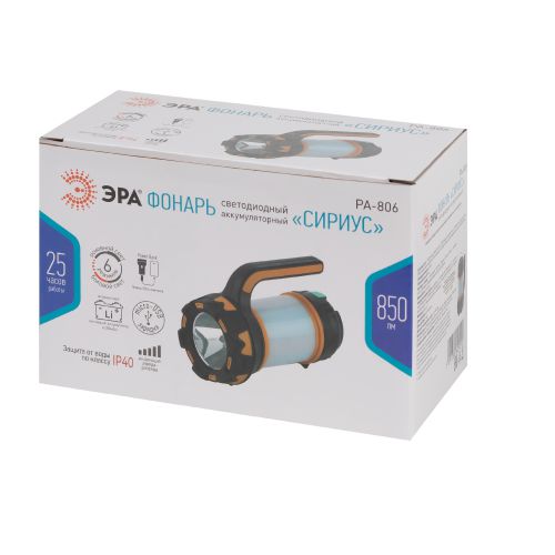 Фонарь-прожектор аккумуляторный PA-806 Сириус Эра Б0054141