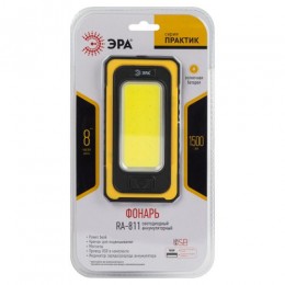 Фонарь аккумуляторный рабочий Практик RA-811 COB 15Вт powerbank солнечн. батарея магнит Эра Б0054472
