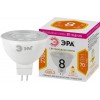 Лампа светодиодная STD LED Lense MR16-8W-827-GU5.3 8Вт MR16 софит 2700К тепл. бел. GU5.3 650лм 170-265В линзованная Эра Б0054938