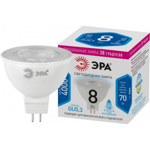 Лампа светодиодная STD LED Lense MR16-8W-840-GU5.3 8Вт MR16 софит 4000К нейтр. бел. GU5.3 650лм 170-265В линзованная Эра Б0054939