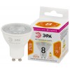 Лампа светодиодная STD LED Lense MR16-8W-827-GU10 GU10 8Вт линзованная софит тепл. бел. свет Эра Б0054941