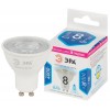 Лампа светодиодная STD LED Lense MR16-8W-840-GU10 GU10 8Вт линзованная софит нейтрал. бел. свет Эра Б0054942