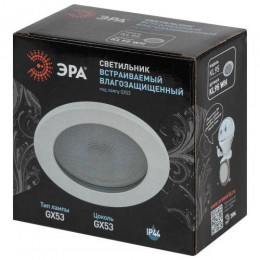 Светильник встраиваемый KL95 WH GX53 IP44 бел. Эра Б0055809